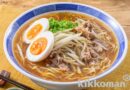 Ramen Tarifi
